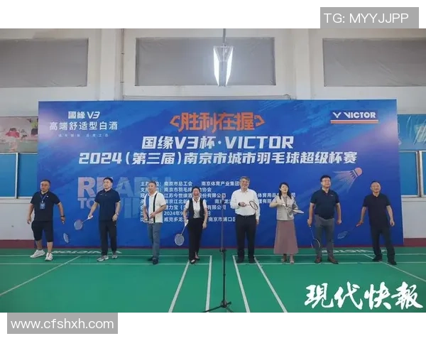 南京羽毛球队心理素质排名第十揭示竞技体育中的心理战重要性