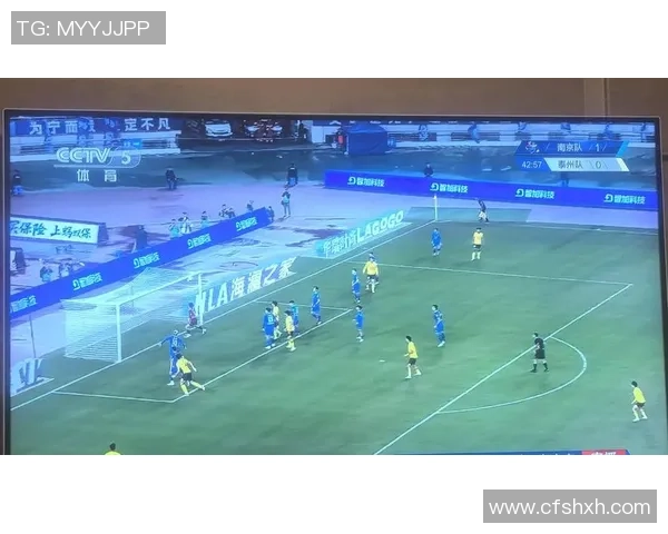 南京足球队配合风格深度对比与战术解析