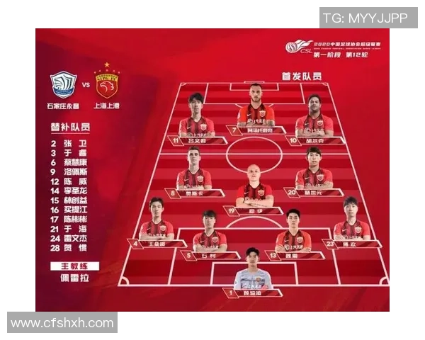 赛后复盘：分析上海排球队与西安排球队的速度对比与战术运用