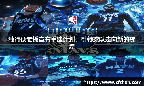 zbo1919