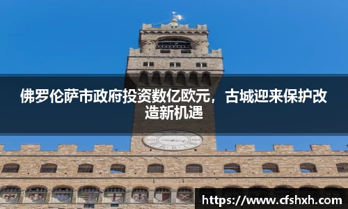 智博19