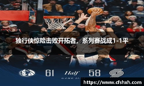 智博19