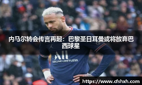 智博19有限公司