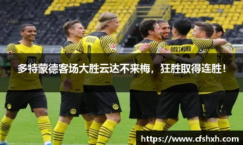 智博19有限公司