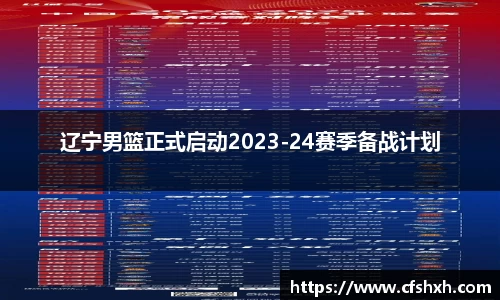 智博19有限公司