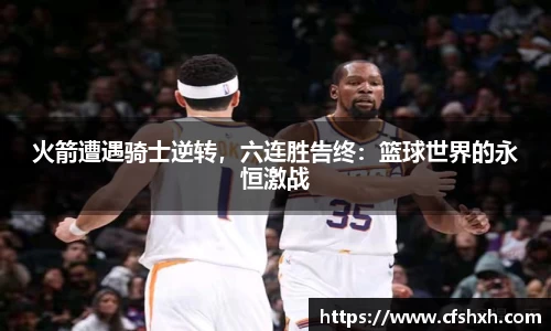 智博19有限公司