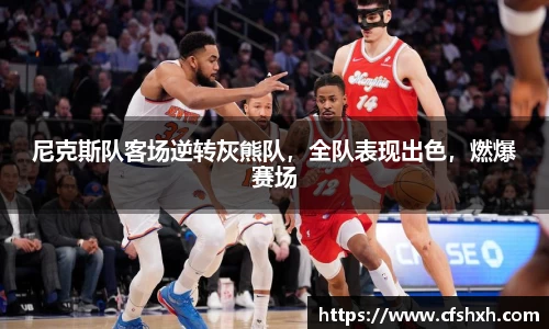 智博19有限公司