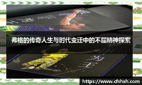 智博19