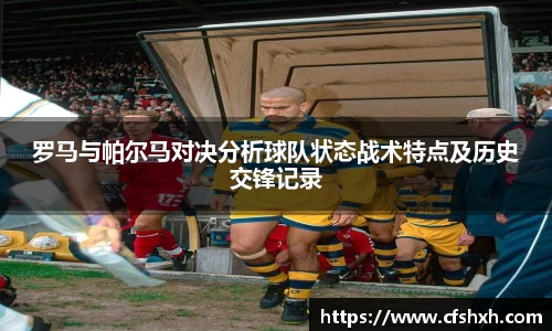 智博19