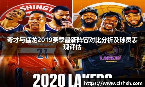 zbo1919