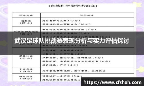 智博19有限公司